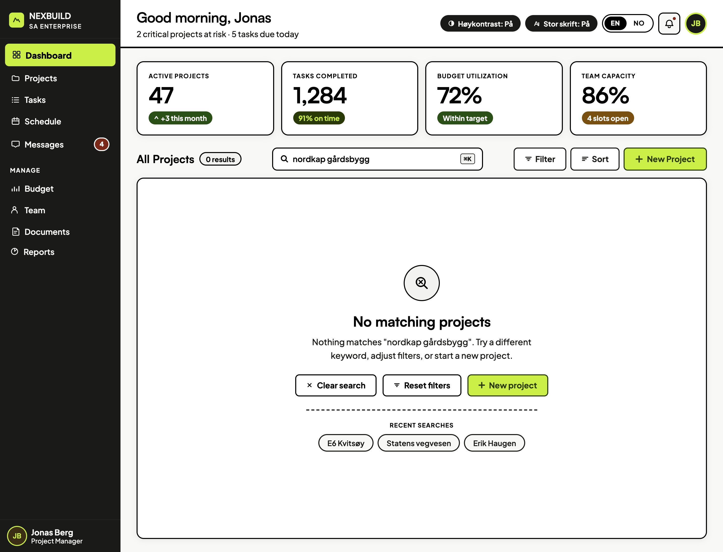 Dashboard empty search state - high contrast dark mode